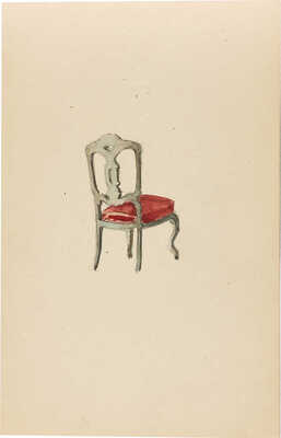 Радлов Николай Эрнестович.  Альбом с рисунками (26 листов с 30 набросками)